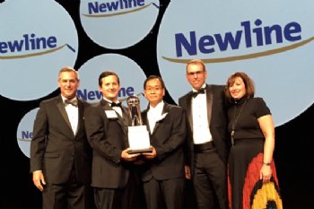 Read more about the article Newline InteractiveがTop Fast Tech Awardを受賞